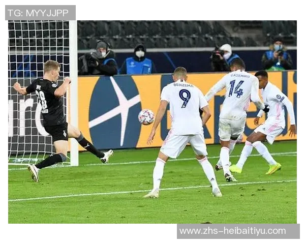 门兴对阵皇马比赛前瞻及比分预测分析，谁将赢得这场焦点战役